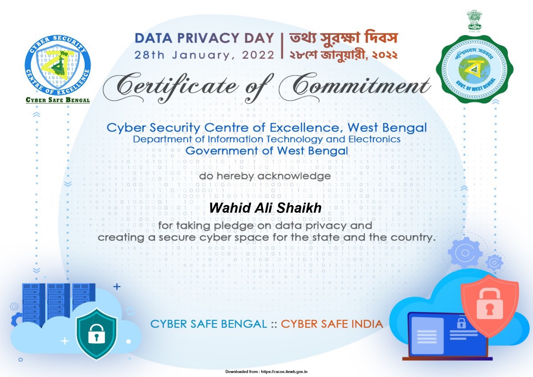 Professional Investigation Certificate